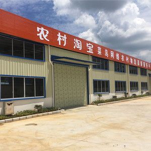 桂林重鋼結(jié)構(gòu)工廠 鋼結(jié)構(gòu)倉庫建造 農(nóng)產(chǎn)品倉庫造價(jià) 五鴻鋼結(jié)構(gòu)